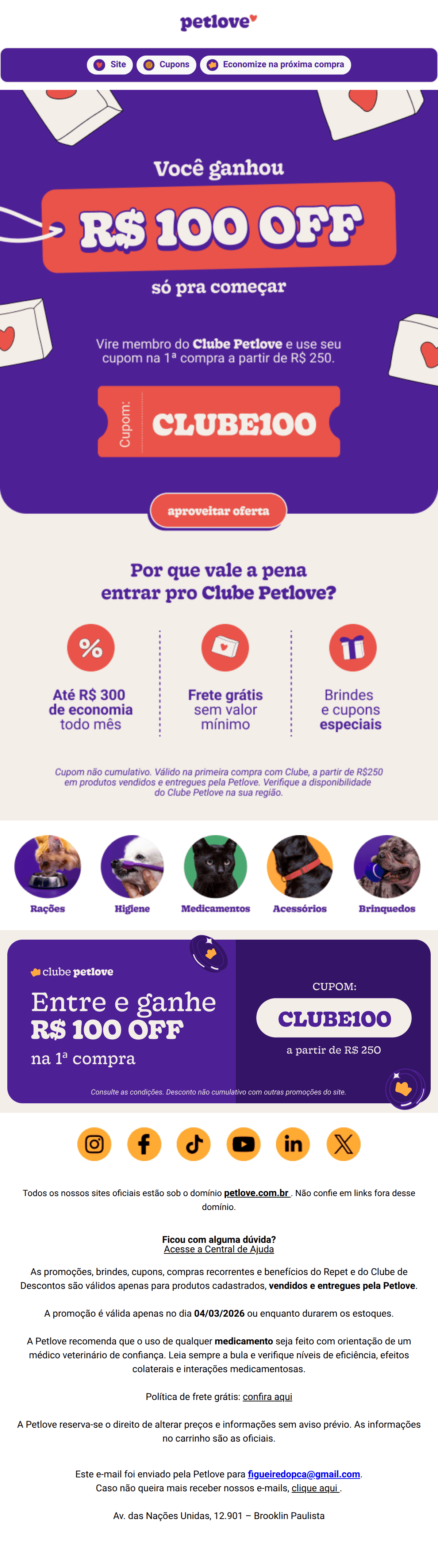 Email de Petlove usado como referência em uma análise de CRM