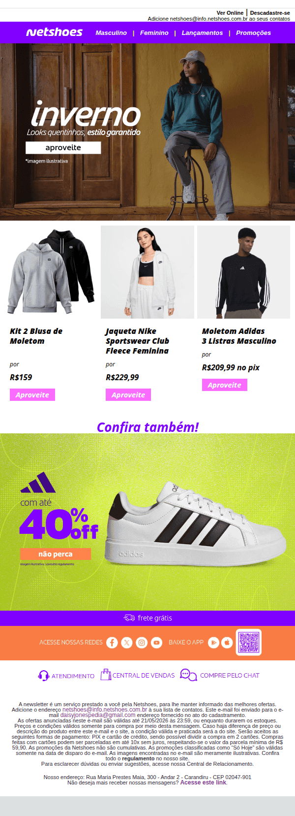 Netshoes: Frio você não passa 🥶🤪
