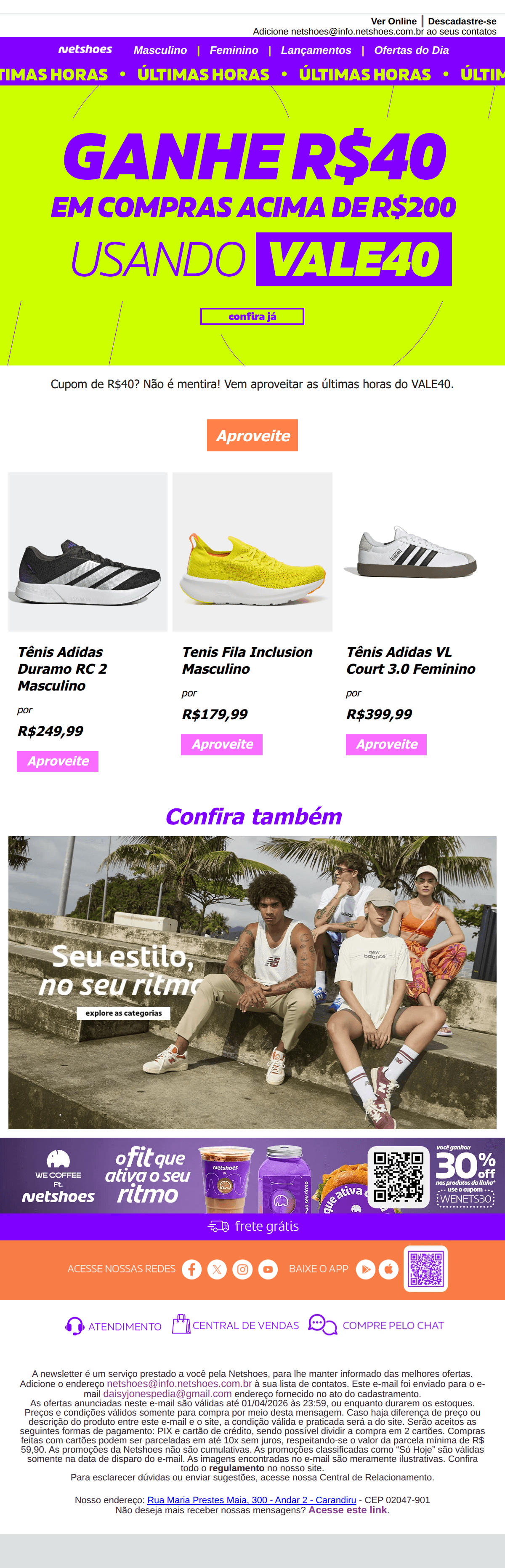 Netshoes: Cupom de R$40 bobeando... (e não é mentira)