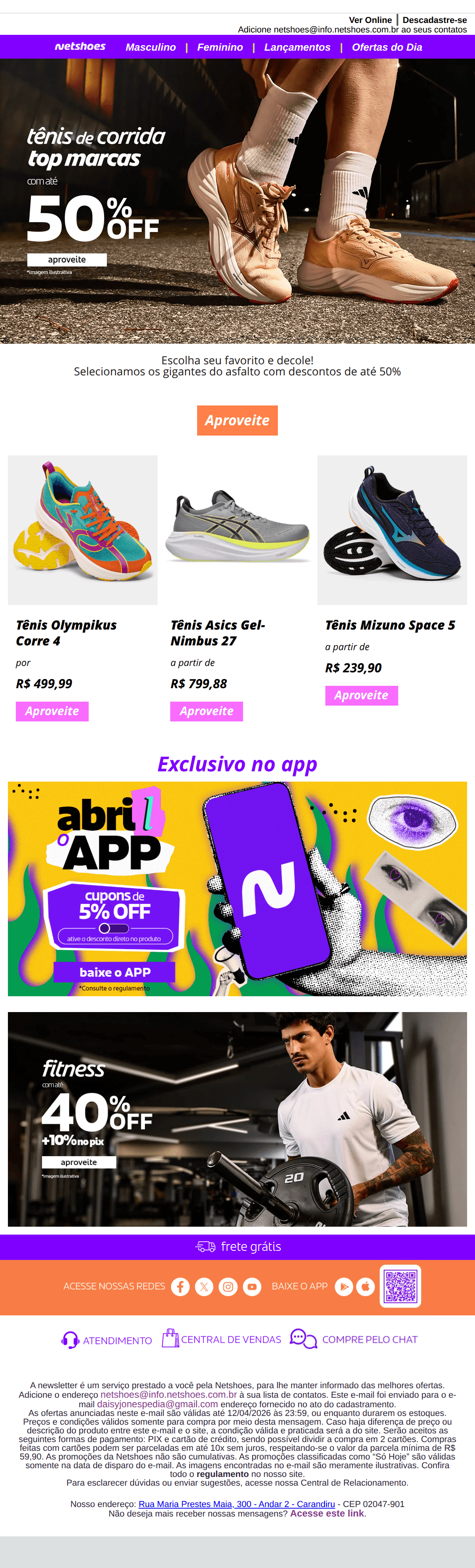 Netshoes: Seu próximo recorde começa aqui!