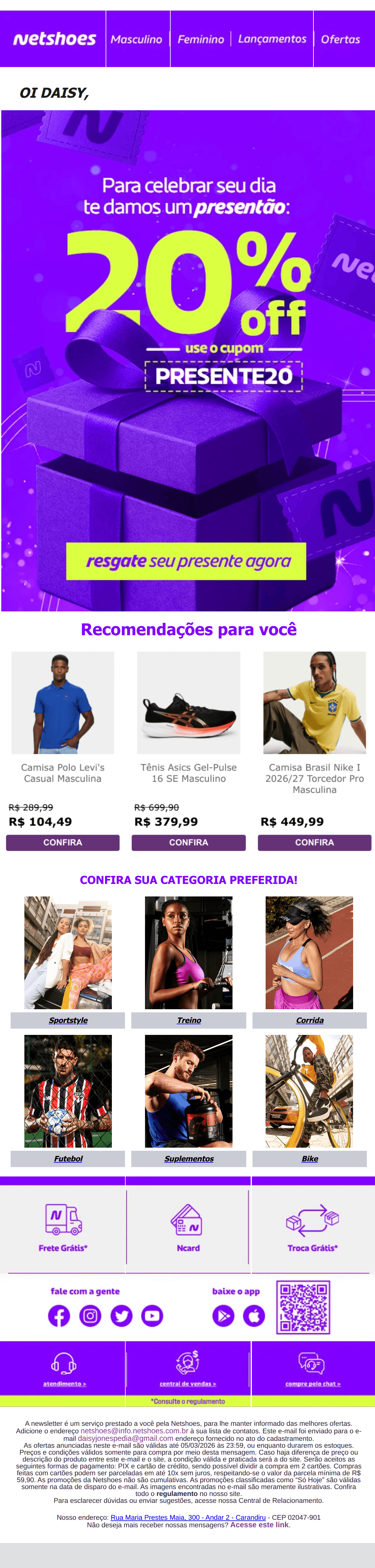 Netshoes: Feliz aniversário.