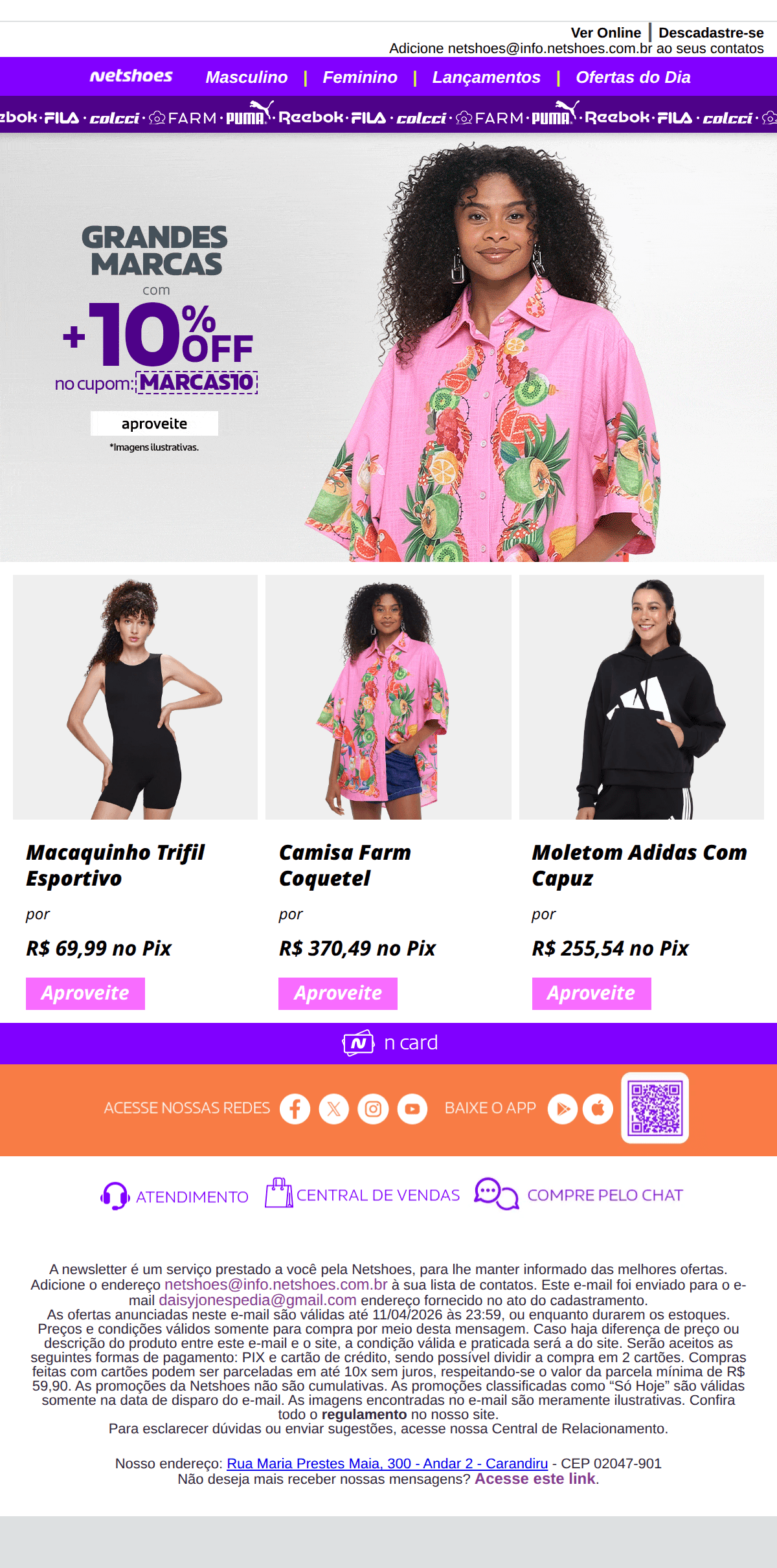 Netshoes: Do look da Farm ao treino de Puma