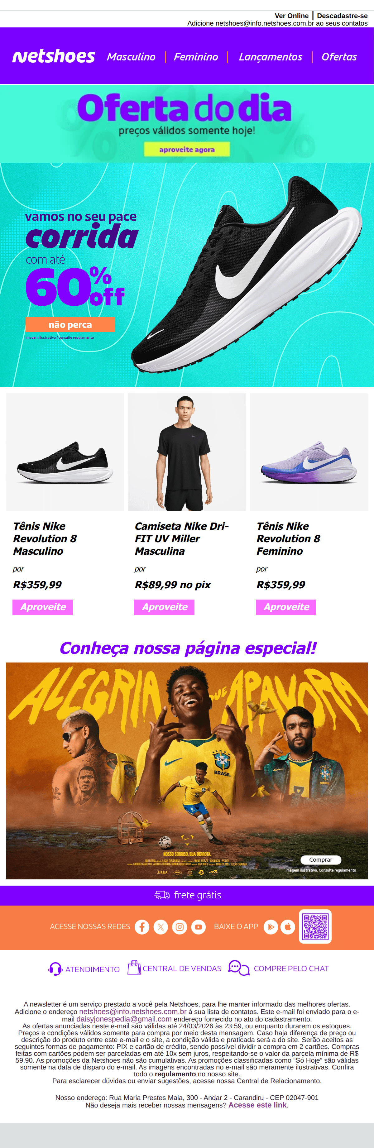 Netshoes: Seu próximo KM começa com Nike🏃🏽‍♀️