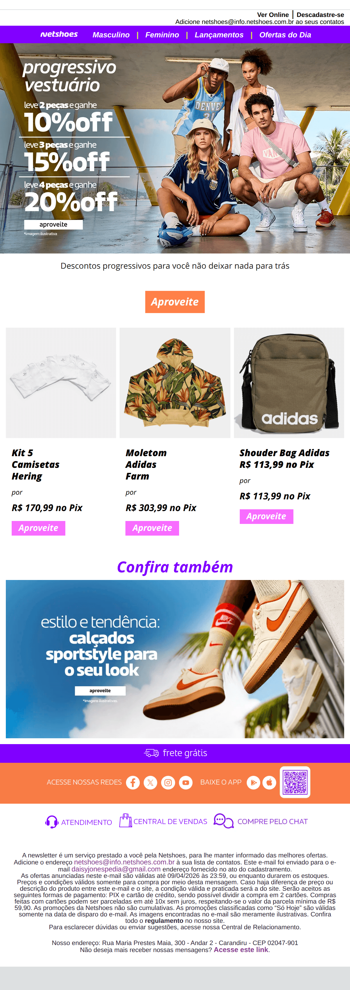 Netshoes: 10%, 15% ou 20%? Você escolhe quanto quer economizar